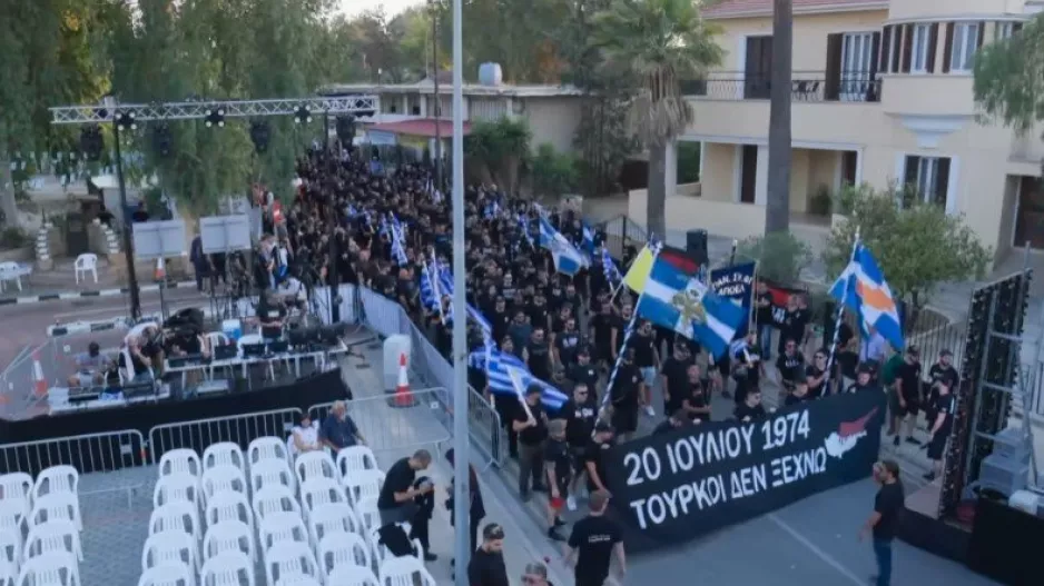 Πορτοκαλί/Βίντεο απ' την αντικατοχική πορεία
