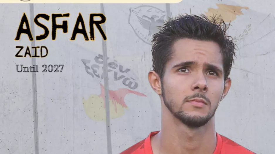 Ενίσχυση με Zaid Al-Asfar