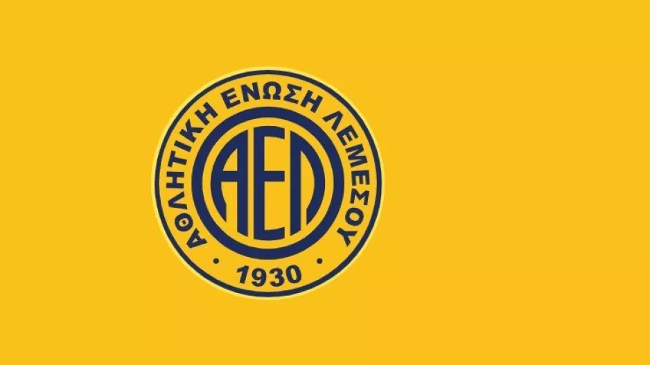 Νέος Επικεφαλής του Τμήματος Γυναικείας Καλαθόσφαιρας