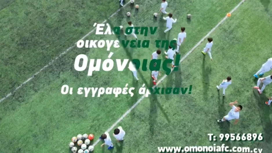 "☘  Μικρά βήματα, μεγάλα όνειρα!"
