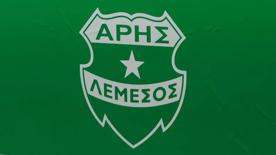 Πακέτο/Άρης