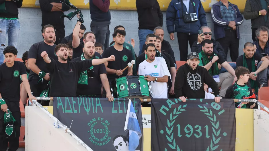 Ανακοίνωση για δύο 