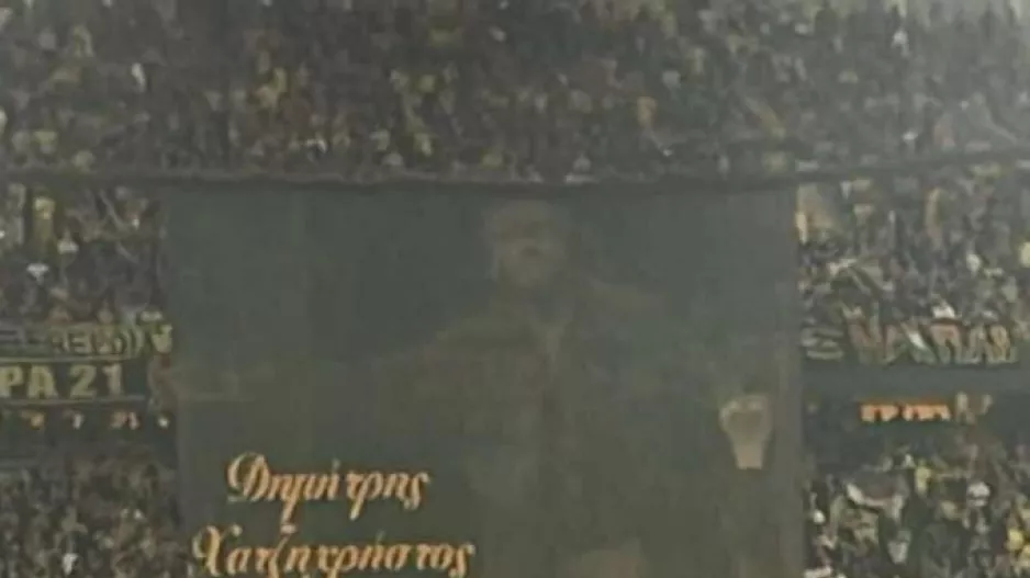 Κορεό από τους φίλους της ΑΕΚ για τον Χατζηχρήστο!