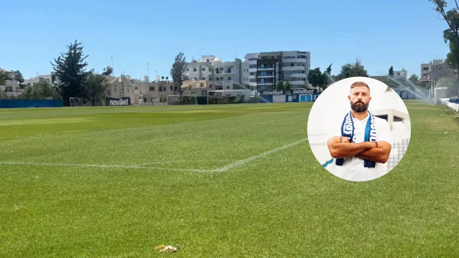 (ΑΝΟ) Πάτησαν... γρασίδι