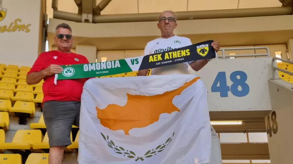 Για την Ομόνοια!