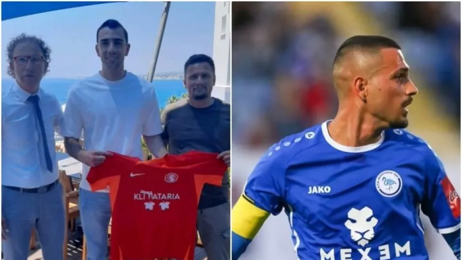 Απέκτησε Χατζησέργη και Κυριάκου