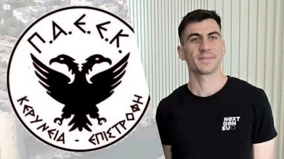 ΠΑΕΕΚ κατά Φειδία: "Η κατοχή δεν είναι σκηνικό για συνεντεύξεις/Είναι πληγή ανοιχτή"