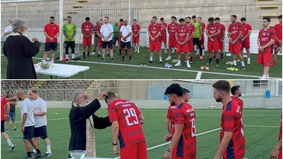 Πρώτη προπόνηση και αγιασμός για την Αλκή (φώτος)
