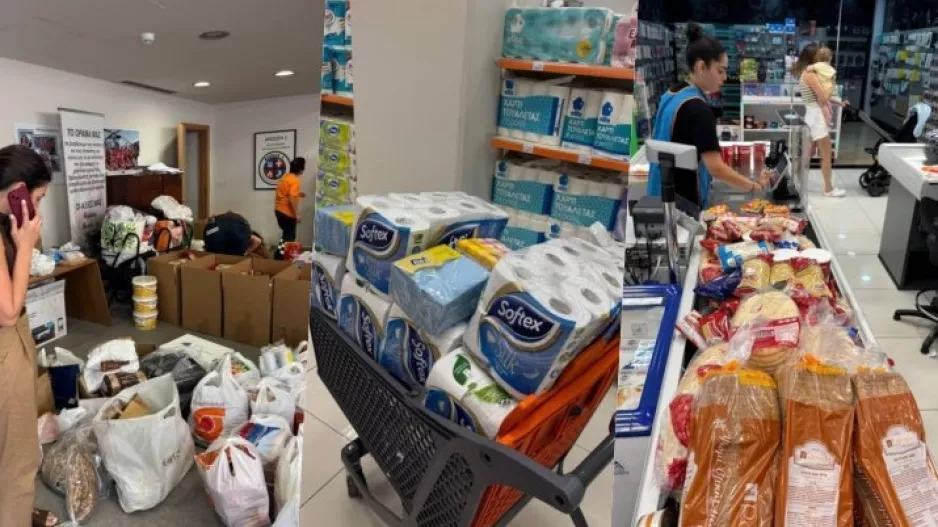 Στο πλευρό των πυρόπληκτων η Freedom24 Krasava ENY με είδη πρώτης ανάγκης