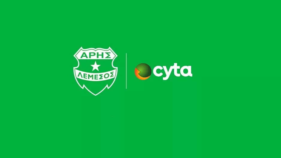 Νέο DEAL Άρη και Cyta