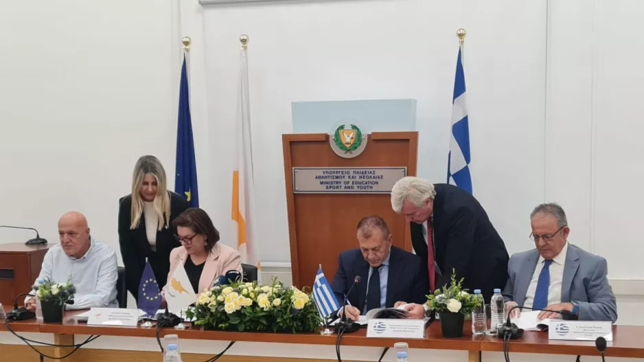 Υπεγράφη το διευρυμένο Πρωτόκολλο Αθλητικής Συνεργασίας Ελλάδας-Κύπρου