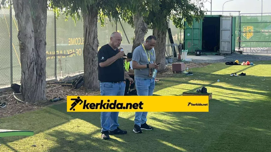 Παρακολουθεί... Καραπατάκης