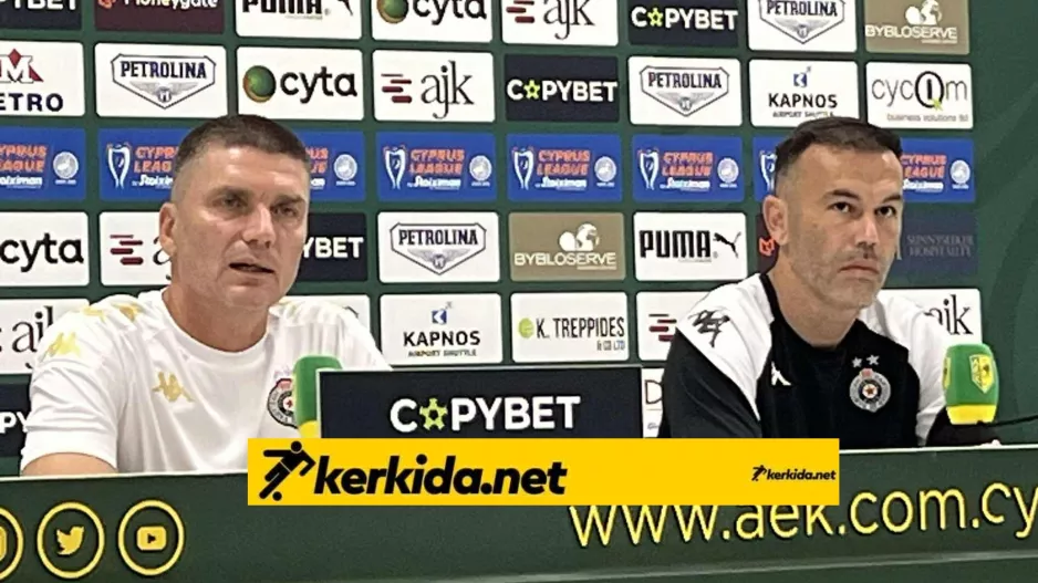 "Καλή ομάδα με ποιότητα η ΑΕΚ-Είμαστε όμως η Παρτίζαν και είμαστε δυνατοί"
