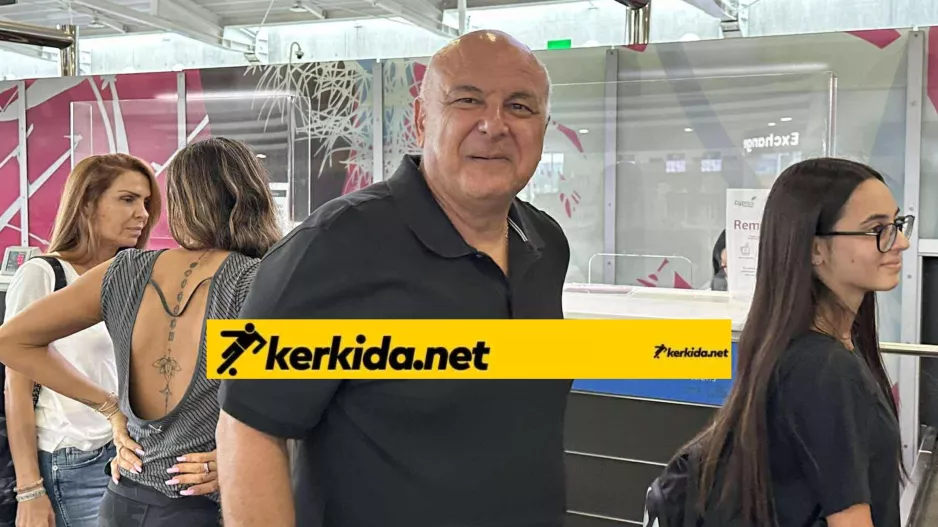 Kerkida ο Καραπατάκης!