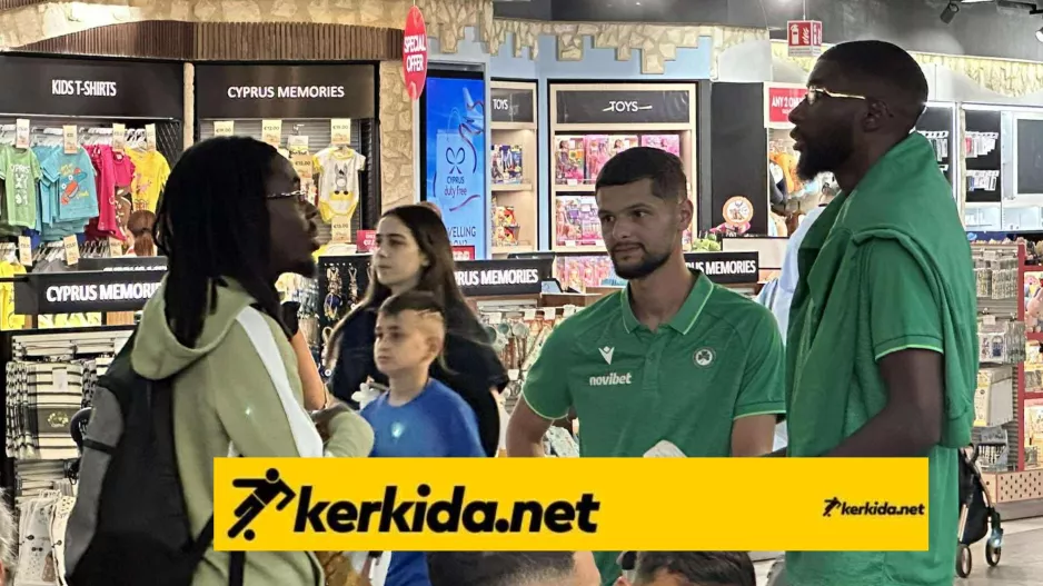 Πηγαδάκια...
