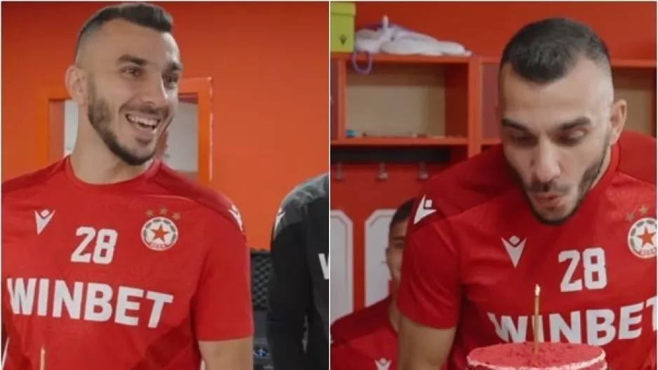 Τούρτα στον Ιωάννη (Βίντεο)