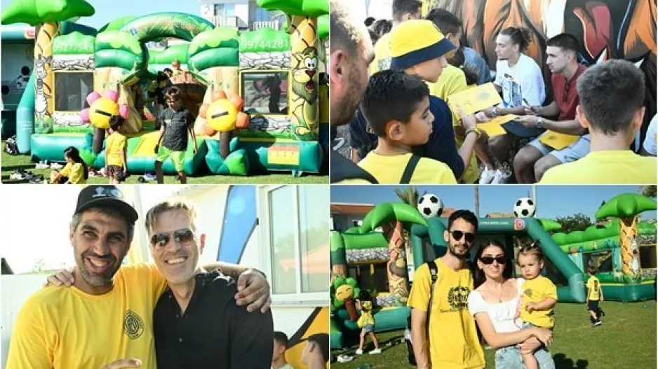 "Kids Day" με την παρουσία παικτών και Τραμετσάνι! (Φώτος)