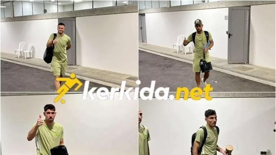 Συγκρατημένοι... στην αποχώρηση (Φώτος Kerkida)