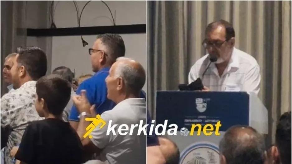 ΠΟΙΗΜΑ αφιερωμένο στον Μιχαλάκη/ Όλοι όρθιοι και χειροκρότημα! (Βίντεο Kerkida)