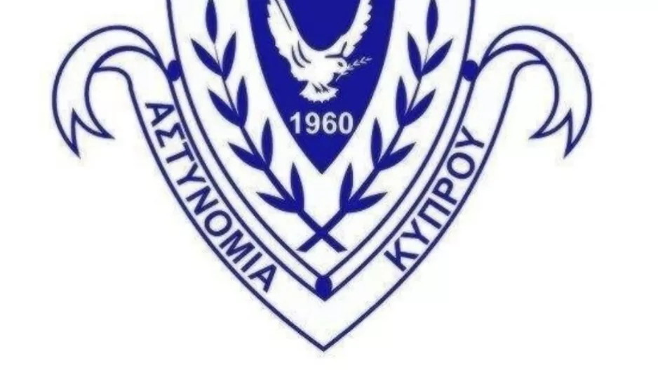 Σύλληψη και διαθεσιμότητα μέλους της Αστυνομίας