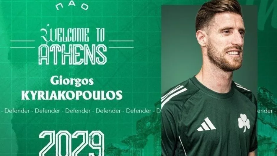 "Μπορούμε να κάνουμε πολύ ωραία πράγματα φέτος..."