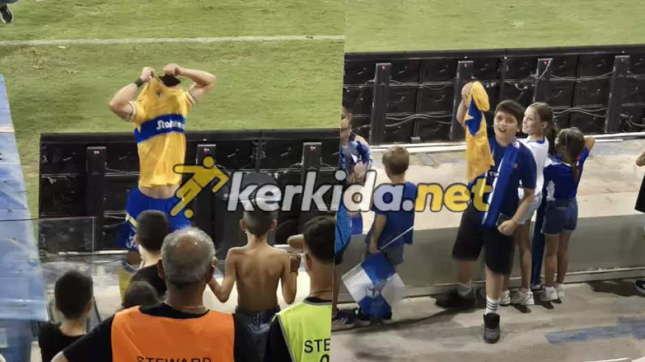 (Φώτος kerkida) Το όμορφο σκηνικό με τον Λαΐφη και τον μικρό Ανορθωσιάτη