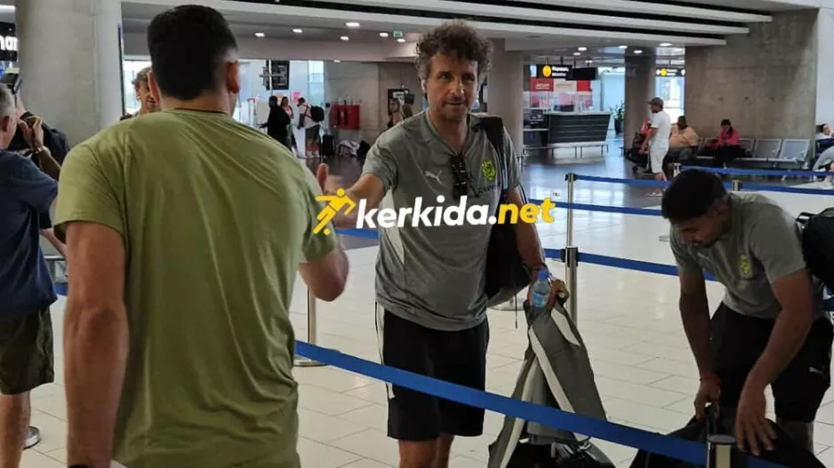 Checkmate και... check-in!