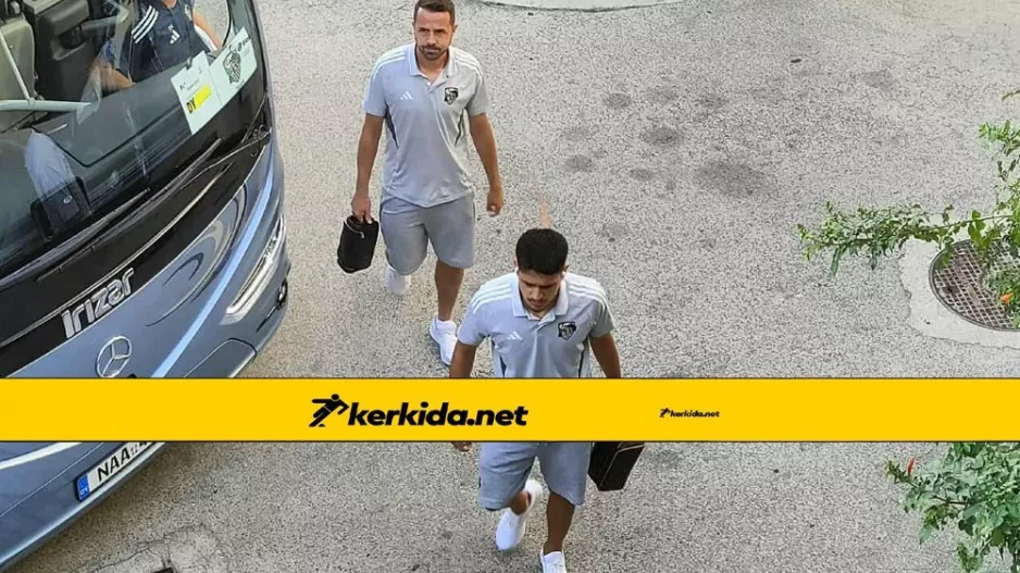 Φώτος kerkida/Στο ΓΣΠ οι Αυστριακοί