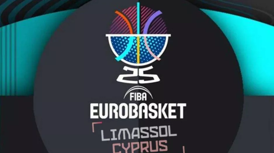 Ιστορική στιγμή: Πρεμιέρα στο EuroBasket 