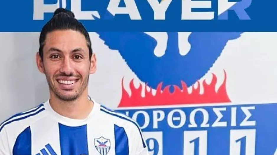 Επίσημο: Στην Ανόρθωση ο Ηλία!