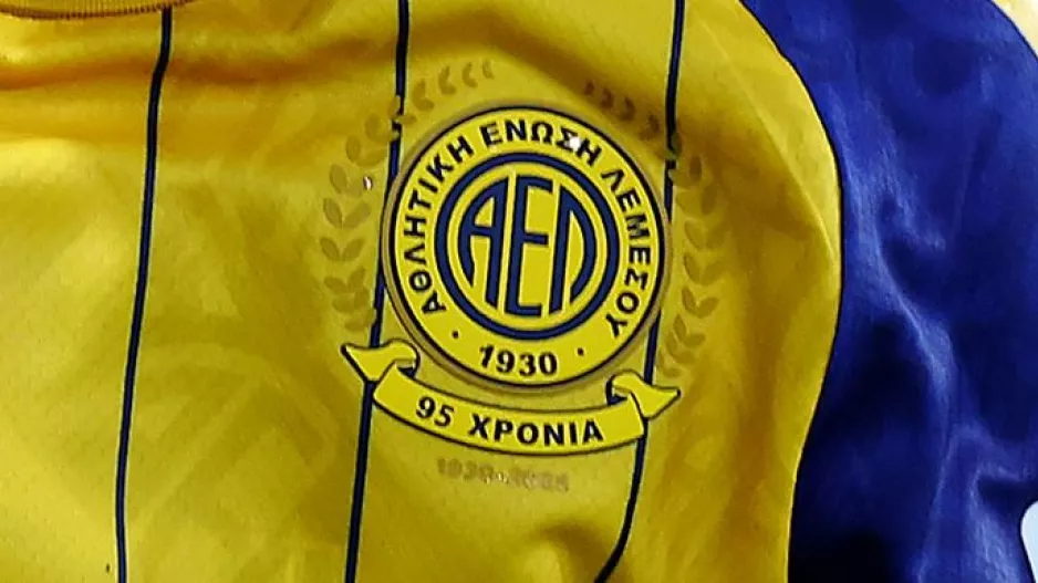 Μεταγραφή "value for money" για ΑΕΛ!