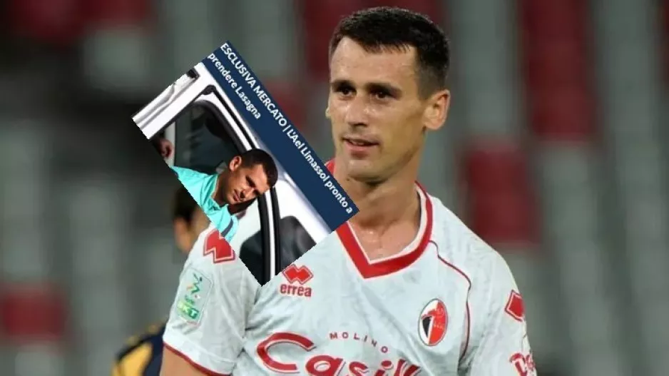 (Δημοσίευμα) Kevin Lasagna για ΑΕΛ- Τι ισχύει