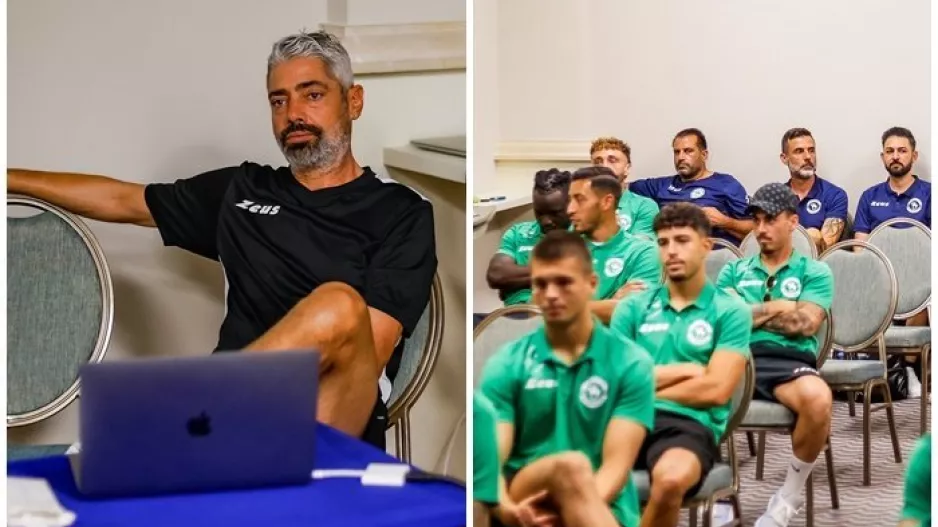 Άκουσαν...τον Αλέξη (Φώτος)