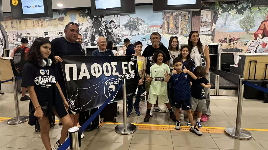 Πάφος... on tour!
