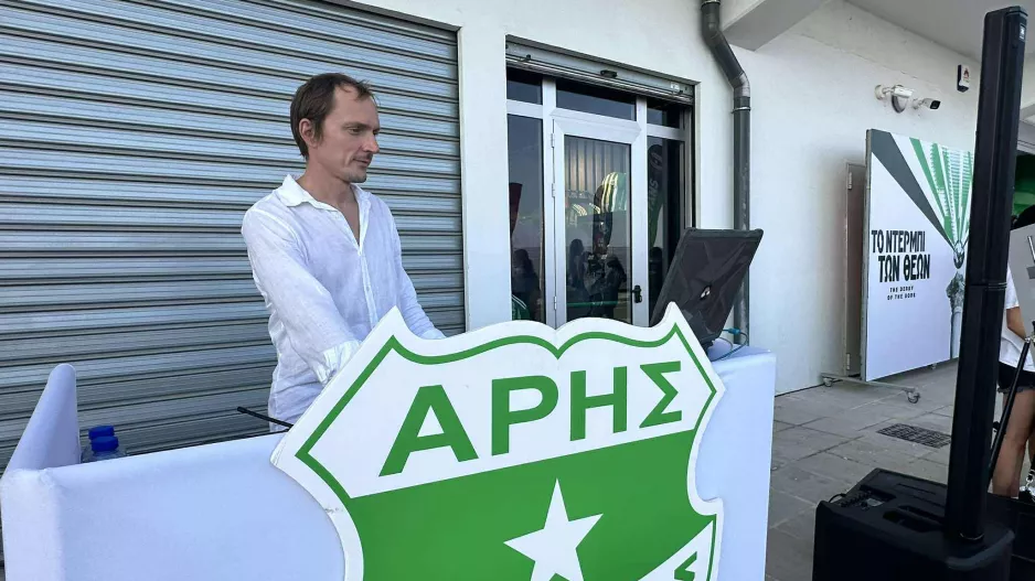 Ωραία για όλους