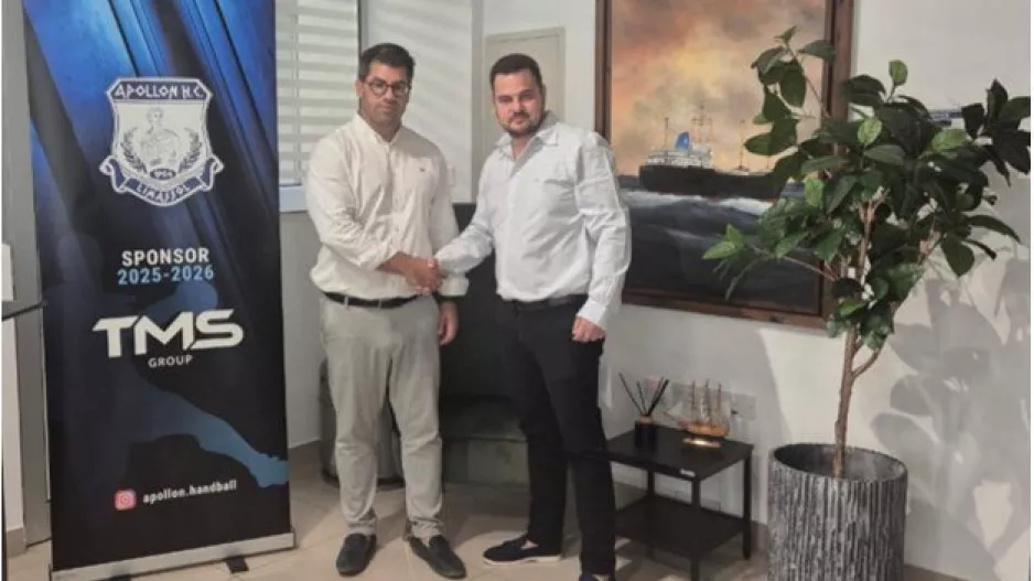 Απόλλων: Συνεχίζει την συνεργασία με TMS Group