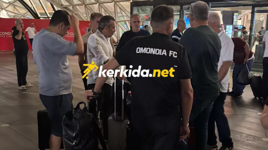 Διοικητικό... πηγαδάκι!