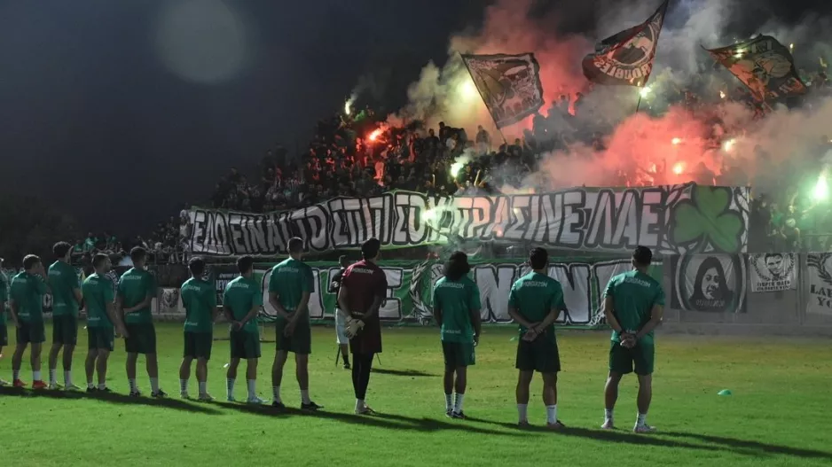 Φαινόμενο Ομόνοια 29Μ!