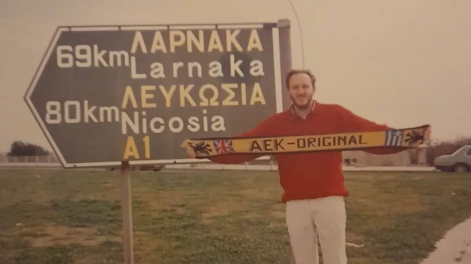 "Αρχηγέ, κατεβαίνει η ΑΕΚάρα μας Κύπρο"