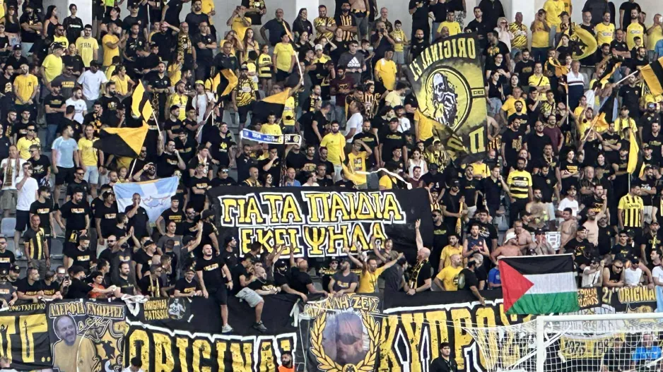 (Βίντεο Kerkida) Όλο το γήπεδο για τον Μιχάλη Κατσούρη!
