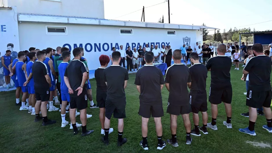 Αγιασμός στην Αραδίππου
