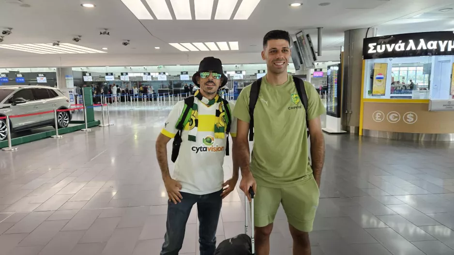 Δημήτρης και Αντρέας