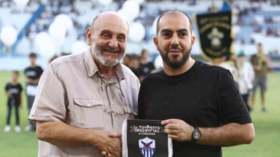Διγενής για τουρνουά