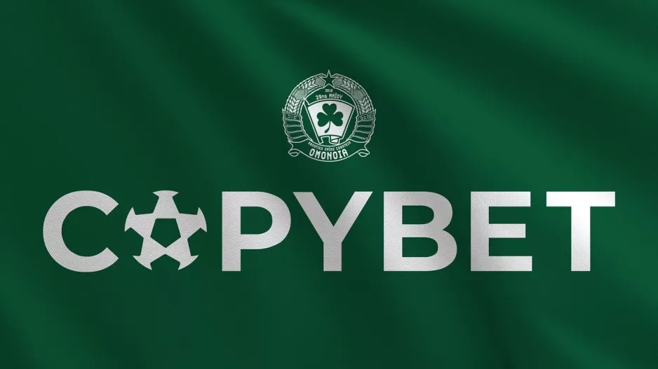 Copybet-Ομόνοια 29Μ