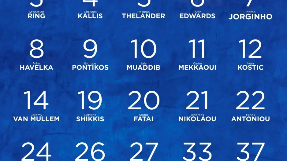 Έτοιμοι... οι αριθμοί