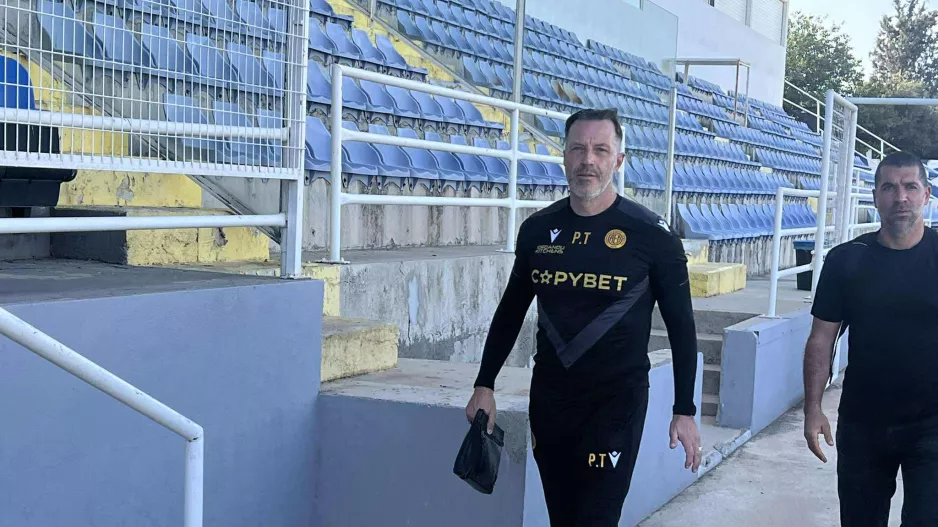 P.T στο... Δάσος!