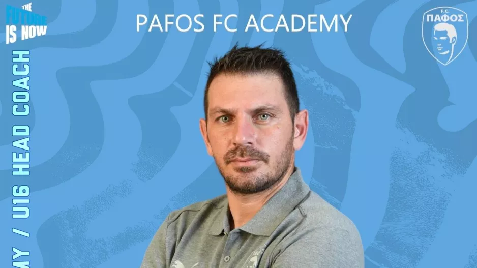 "Το πιο απαιτητικό εγχείρημα"