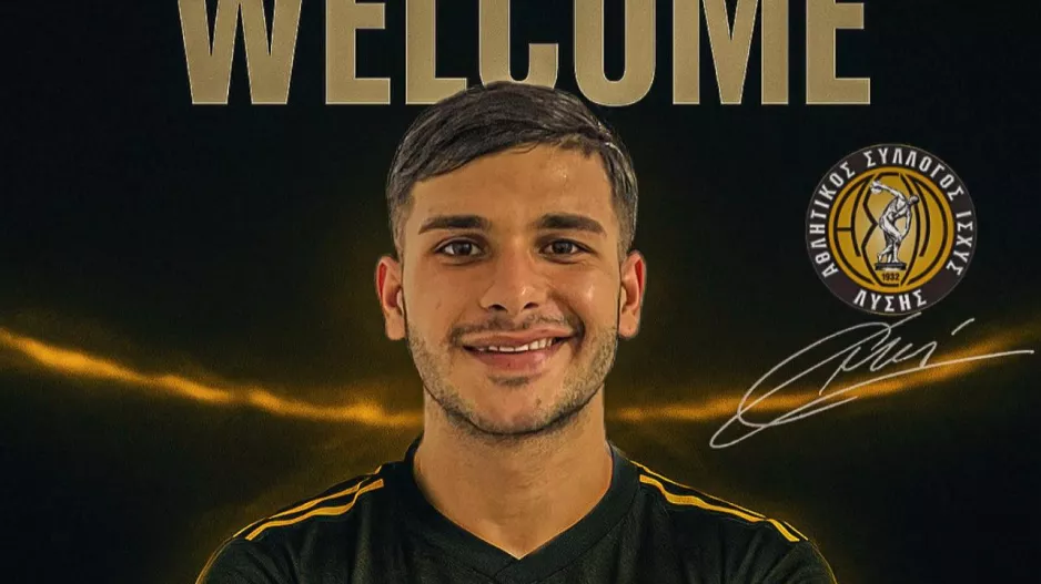 Deal με Αργεντινό επιτελικό μέσο