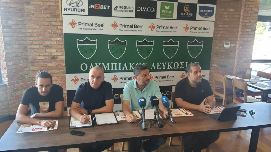 Νεανικό σύνολο