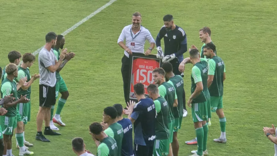 Βανά... με 150!